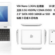 Illustration for article titled With No Real Apple Netbook on the Horizon, Chinese Create Fake One